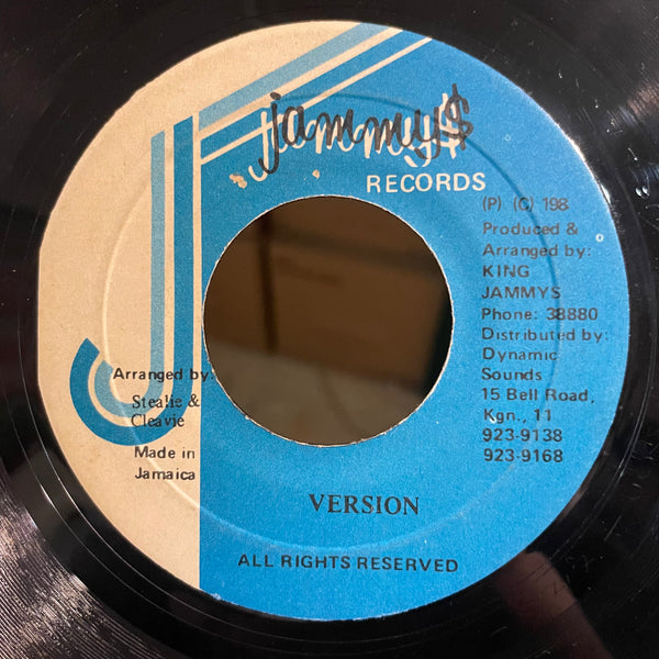 THRILLER U [My Love]