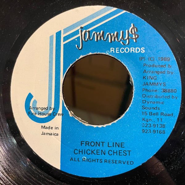 CHICKEN CHEST [Front Line]