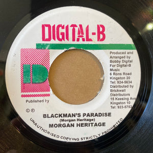 ドラムンベース　レコード　レゲエ Drum & Bass Records | Reggae, Ska, RockSteady, Roots