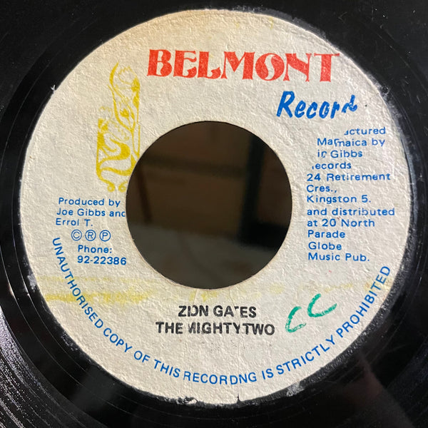 THE AFREQUES [Cool It Brother]