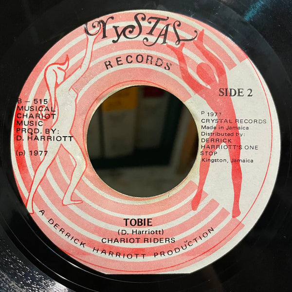 RAY I [Kunta Kinte Black Roots]