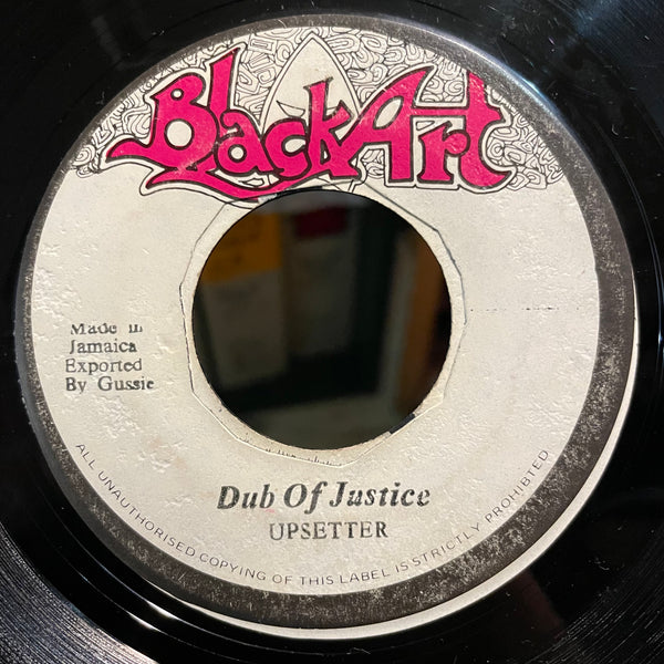 JAH LION  [Police And Soldier]