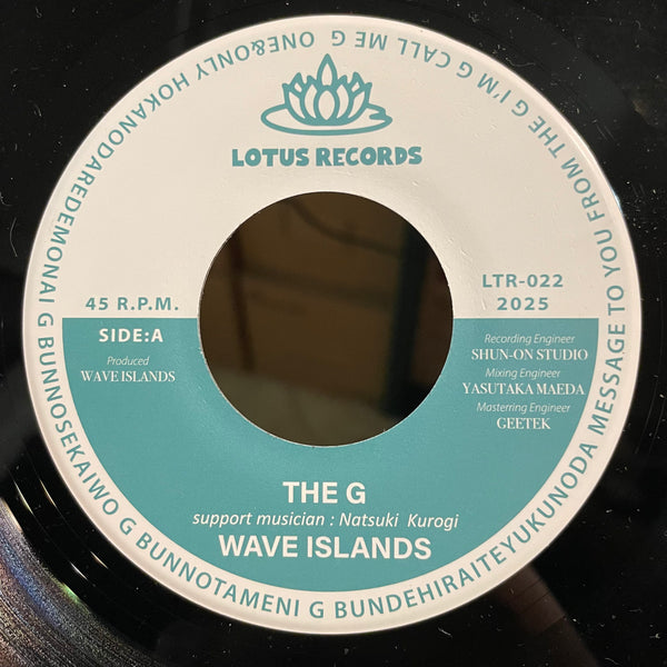 WAVE ISLANDS [The G / みてた]