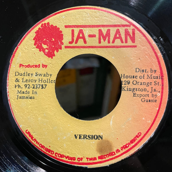 HORTENSE ELLIS [Kiss & Say Good Bye]