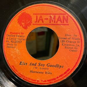 ドラムンベース　レコード　レゲエ Drum & Bass Records | Reggae, Ska, RockSteady, Roots