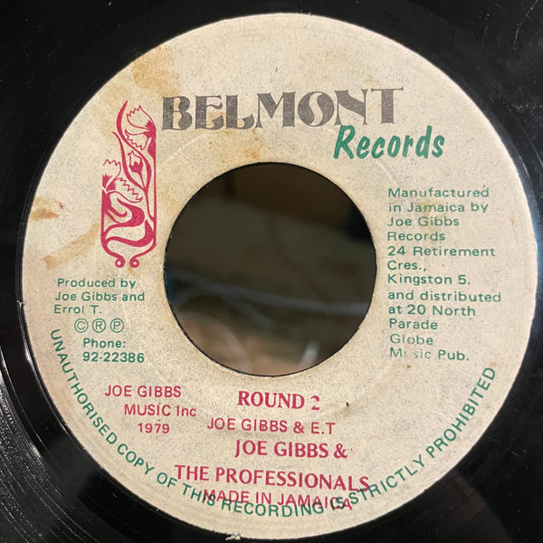 NIGGER KOJACK & LIZA [Fist To Fist Rub A Dub]