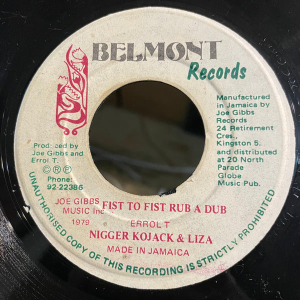 NIGGER KOJACK & LIZA [Fist To Fist Rub A Dub]