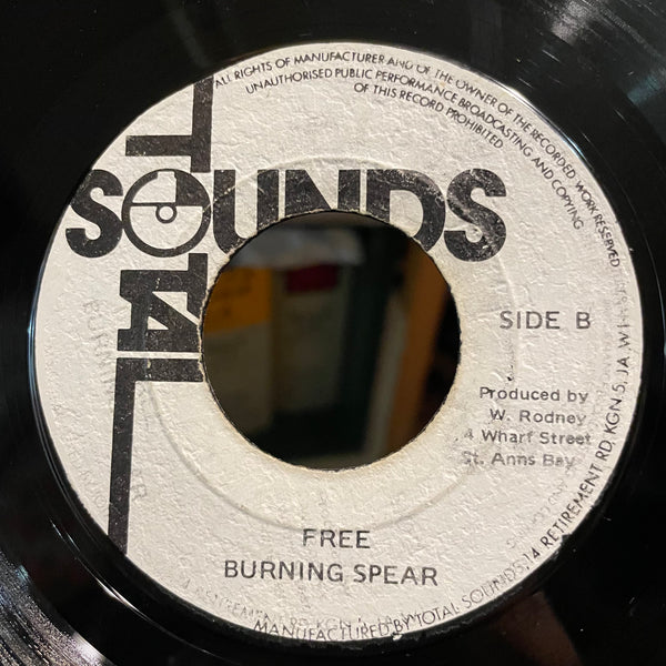 BURNING SPEAR [Free Black People]