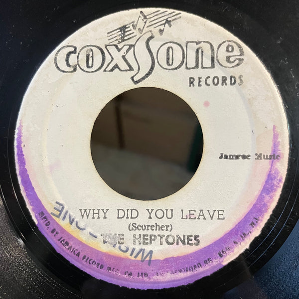 THE HEPTONES / THE GAYLADS [Why Did You Leave / Don't Try To Reach Me]
