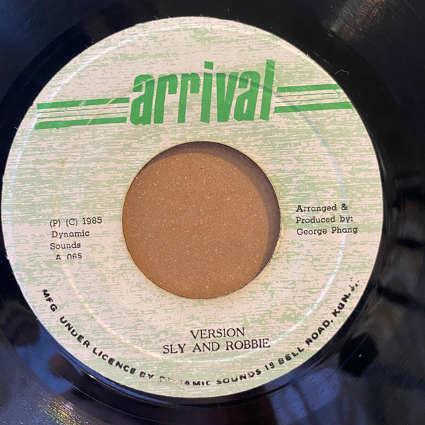 AL CAMPBELL [Fight Fe You Rights]