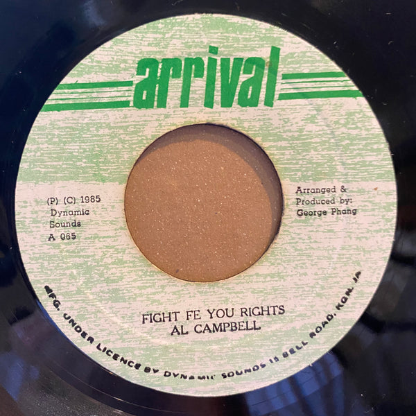 AL CAMPBELL [Fight Fe You Rights]