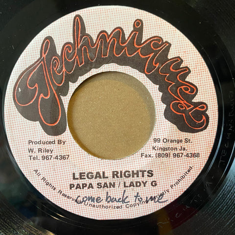 Drum & Bass Records | Reggae, Ska, RockSteady, Roots