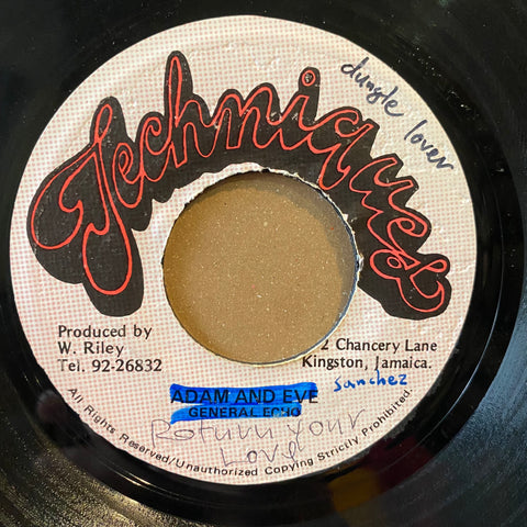 ドラムンベース　レコード　レゲエ Drum & Bass Records | Reggae, Ska, RockSteady, Roots