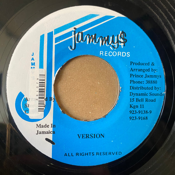 ADMIRAL BAILEY [Think Me Did Done]