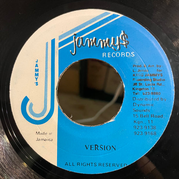 SUPER CAT  [Trash And Ready]