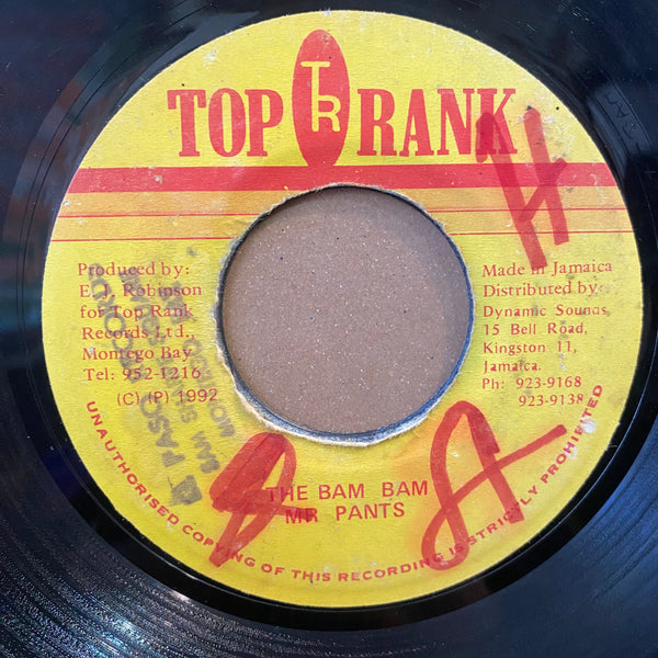 MR PANTS [The Bam Bam]