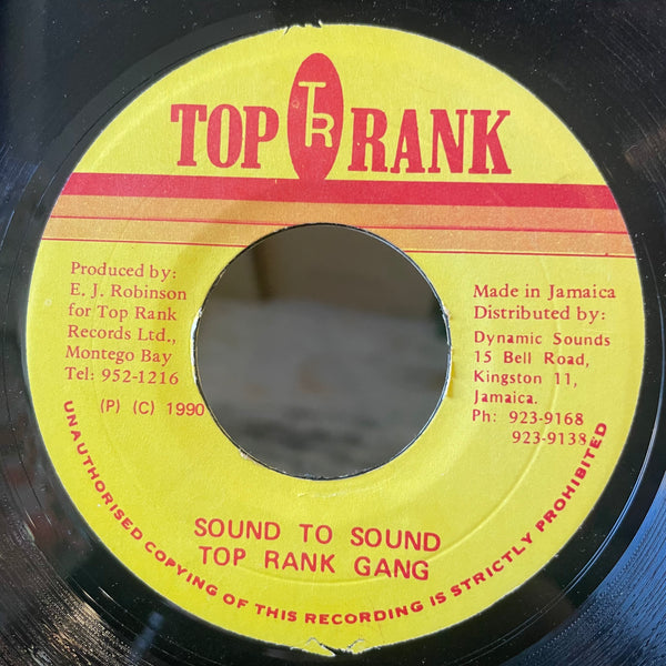 ROGER MOORE [Dub To Dub]