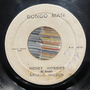 ドラムンベース　レコード　レゲエ Drum & Bass Records | Reggae, Ska, RockSteady, Roots