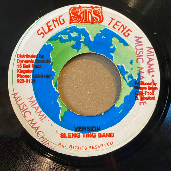 WAYNE SMITH & NINJA MAN [You Were My First Love]