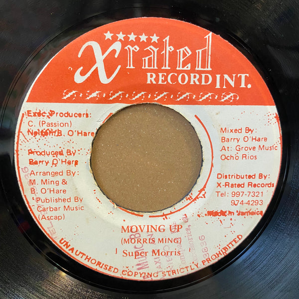 SUPER MORRIS [Moving Up]