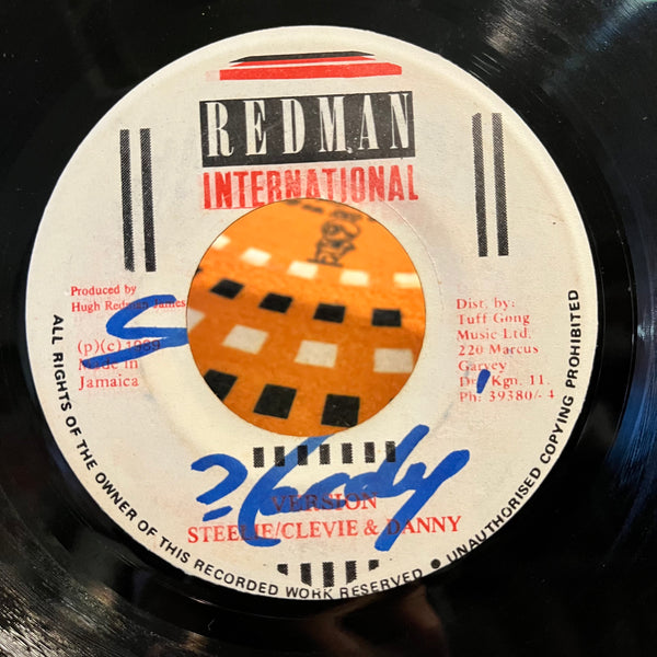 CULTURE ROOTS [Rougher Yet]