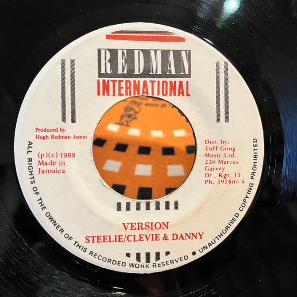 FLOURGON [Yardman Tune]