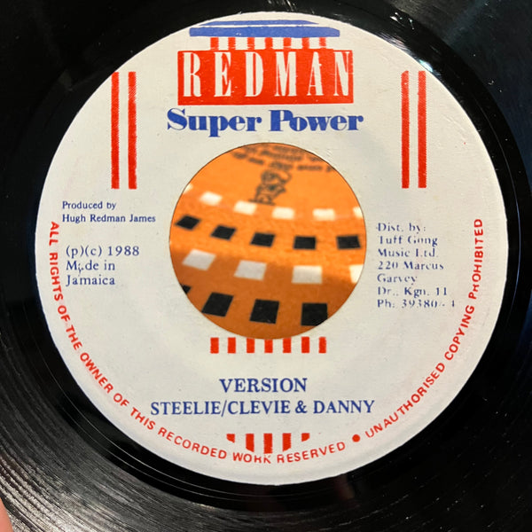 DADDY LIZARD [Move Your Body]