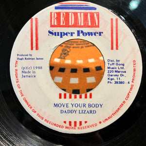 Drum & Bass Records | Reggae, Ska, RockSteady, Roots