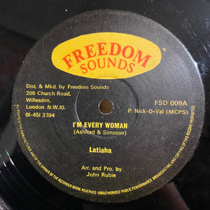 Ery　ドラムンベース　レコード　レゲエ④ Drum & Bass Records | Reggae, Ska, RockSteady, Roots