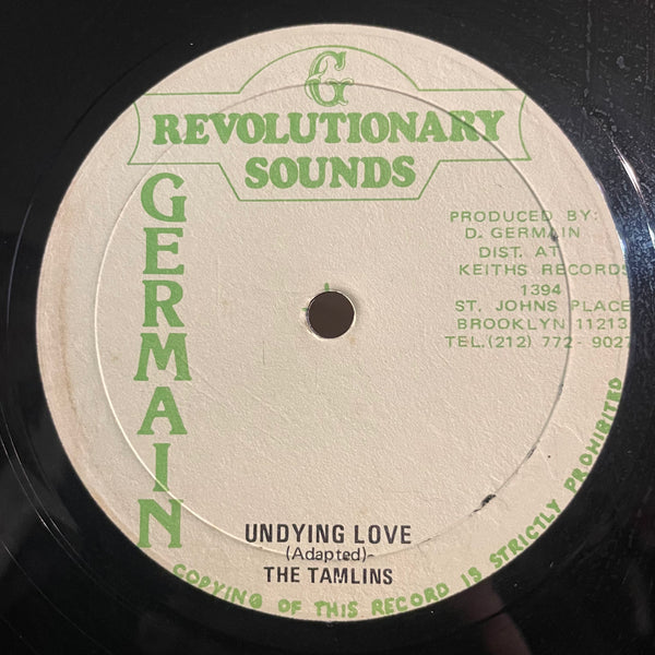 HUGH PORTER [Love T.k.o]