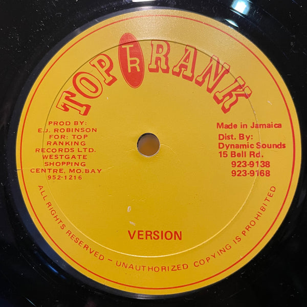 DELROY WILSON & JENNIFER LARA [Island In The Stream]