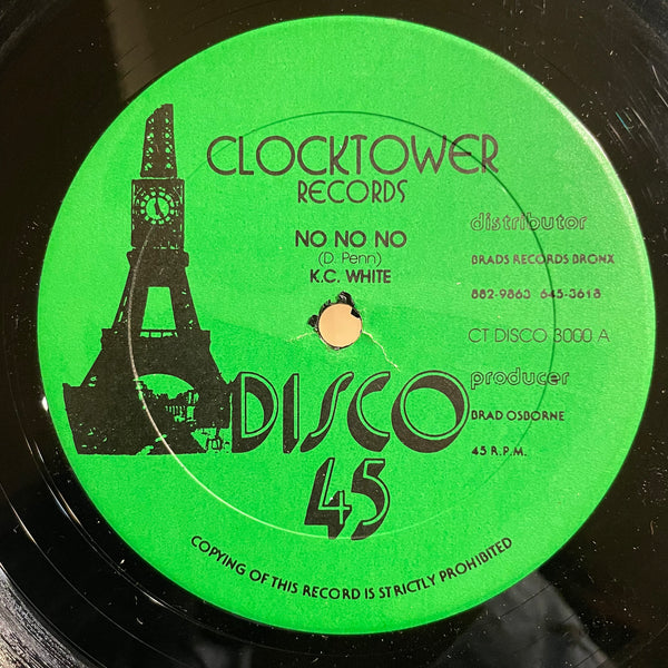 K C WHITE / HORACE ANDY [No No No / Something On My Mind]