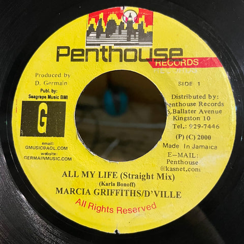 MARCIA GRIFFITHS & D'VILLE [All My Life  ]