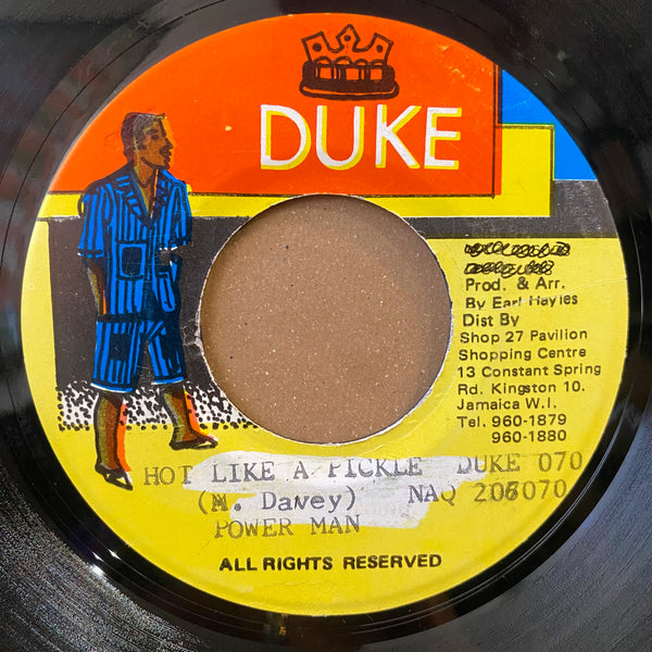 POWER MAN [Hot Like A Pickle]