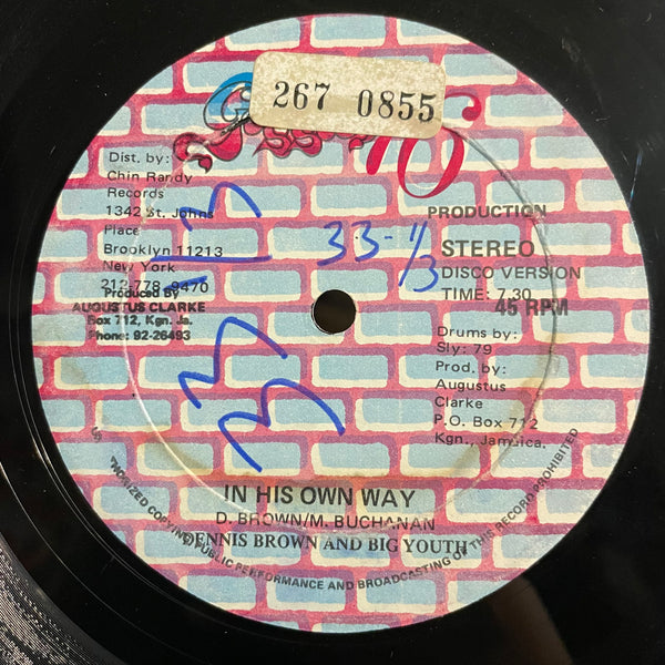 DENNIS BROWN - BIG YOUTH [In His Own Way]