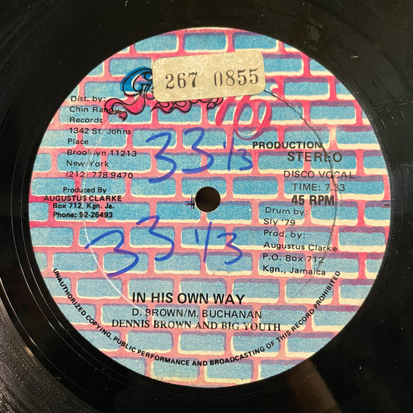 DENNIS BROWN - BIG YOUTH [In His Own Way]