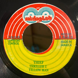 Drum & Bass Records | Reggae, Ska, RockSteady, Roots