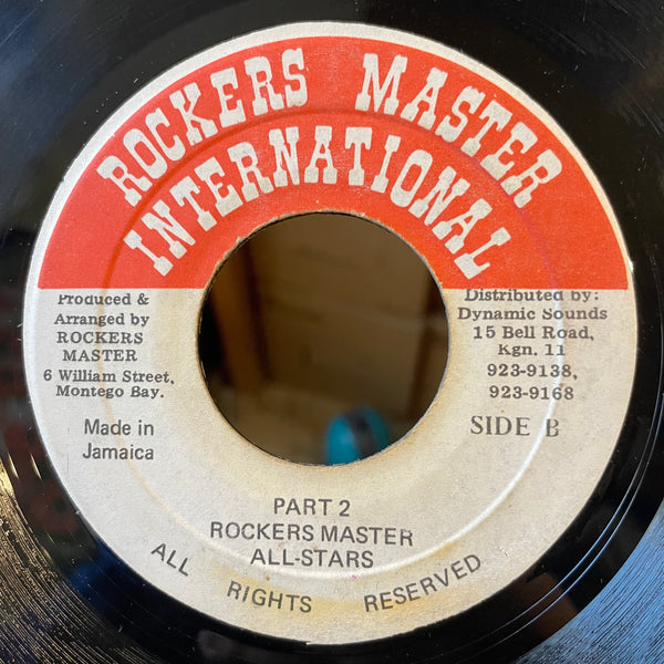 CANDY MAN [She's Gone]