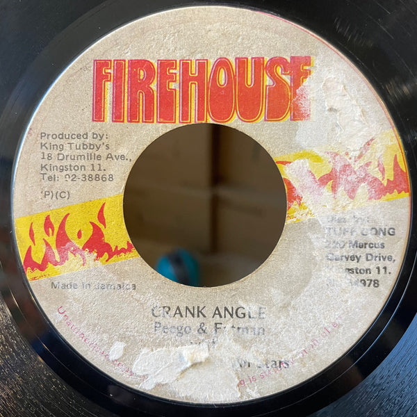 ANTHONY RED ROSE [Tempo]