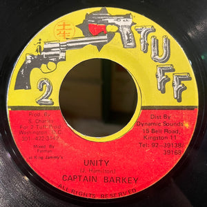 Drum & Bass Records | Reggae, Ska, RockSteady, Roots