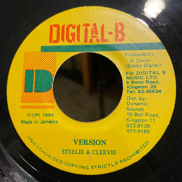 SHABBA RANKS [Hard & Stiff]