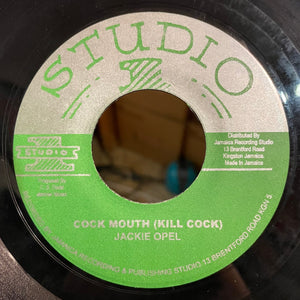 Drum & Bass Records | Reggae, Ska, RockSteady, Roots, Dancehall