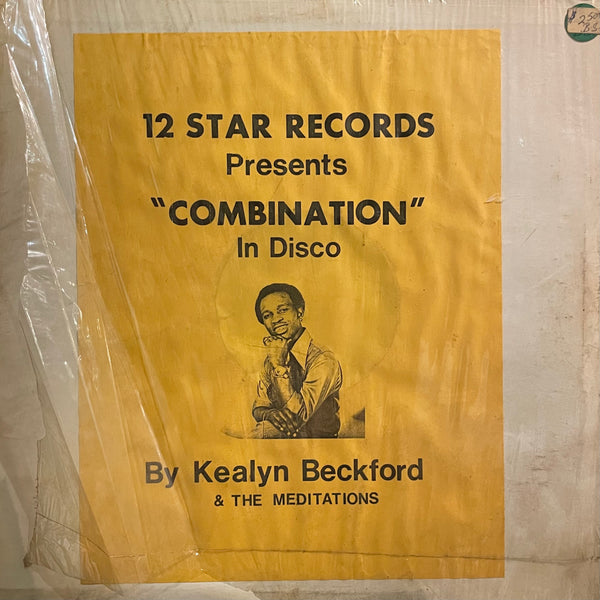 KEALYN BECKFORD WITH THE MEDITATIONS [Combination]