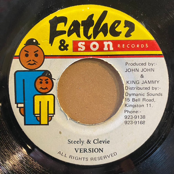 ADMIRAL BAILEY [Meck Wi Dance Di Gungoo]