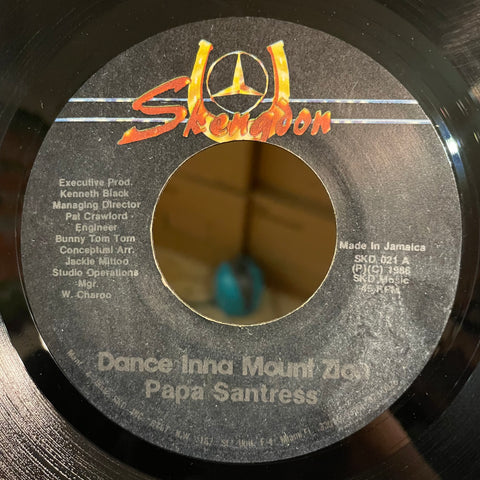 PAPA SANTRESS [Dance Inna Mount Zion]