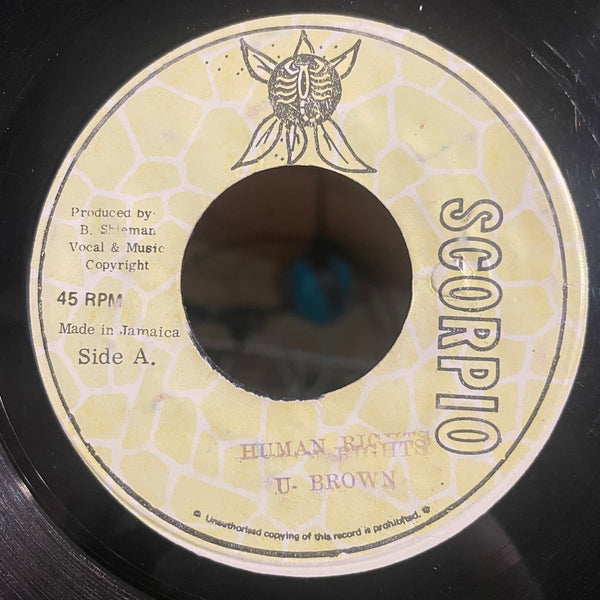 U- BROWN [Human Rights]