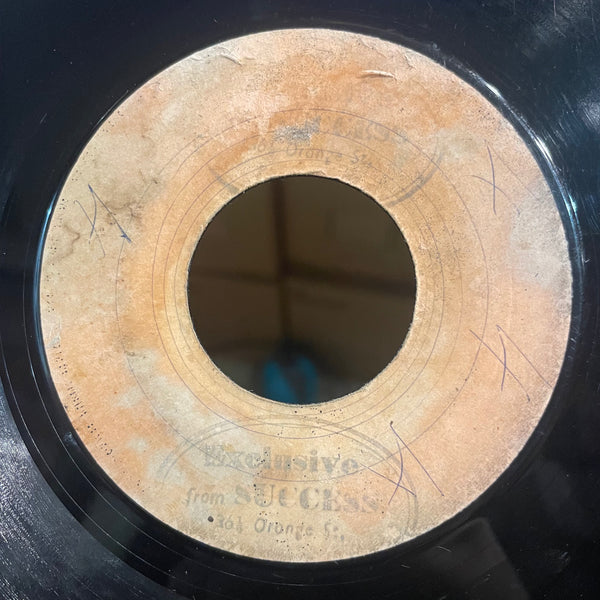 U ROY JUNIOR [Out Of This World / Organ Version]