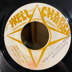 Drum & Bass Records | Reggae, Ska, RockSteady, Roots, Dancehall