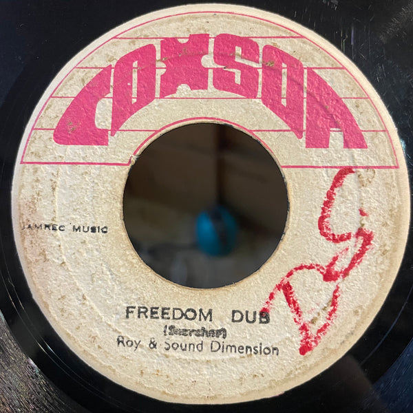 ROY RICHARDS [Freedom Blues]