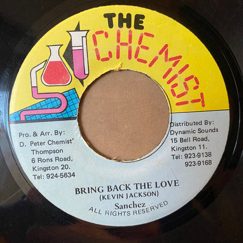 SANCHEZ [Bring Back The Love]